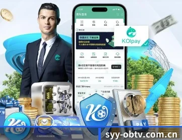 欧宝体育app APP
